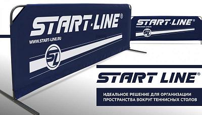 Новинки в каталоге турнирного оборудования для настольного тенниса - оградительный барьер в новом дизайне!